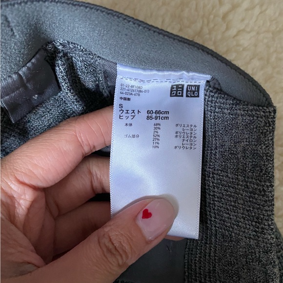 Uniqlo Ankle Length Trousers - Picture 2 of 3